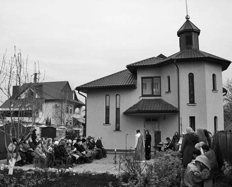 Згромадження сестер пресвятої Євхаристії